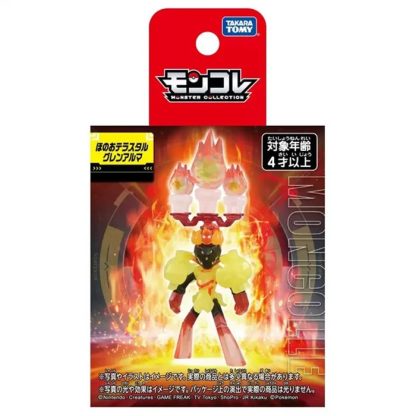Terastal Pokemon Figuren - 6 Motive zur Auswahl – Bild 10
