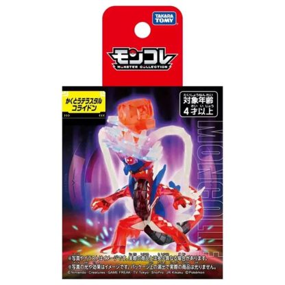 Terastal Pokemon Figuren - 6 Motive zur Auswahl – Bild 12