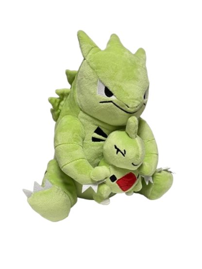 Tolles Despotar mit Larvitar Plüsch Pokemon (ca. 27cm) – Bild 2