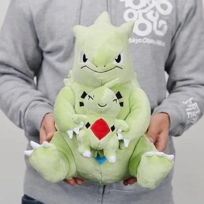 Tolles Despotar mit Larvitar Plüsch Pokemon (ca. 27cm) – Bild 3