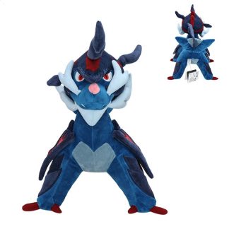 Hisui-Admurai Hisuian Samurott Pokemon Kuscheltier (ca. 34cm)