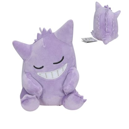 Zuckersüßes Gengar Pokemon Kuscheltier (ca. 16cm)