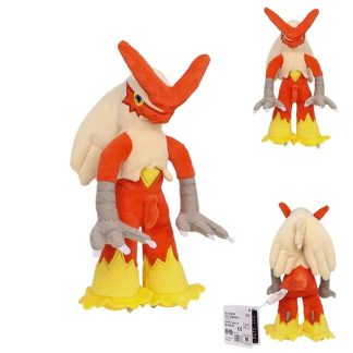 Lohgock Blaziken Plüsch Pokemon (ca. 20cm)
