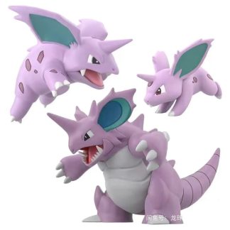 Nidoking, Nidorino und Nidoran Figuren - einzeln oder als Set