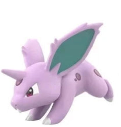 Nidoking, Nidorino und Nidoran Figuren - einzeln oder als Set – Bild 4