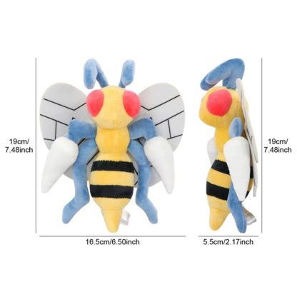 Bibor Beedrill Plüsch Pokemon (ca. 18cm) – Bild 3