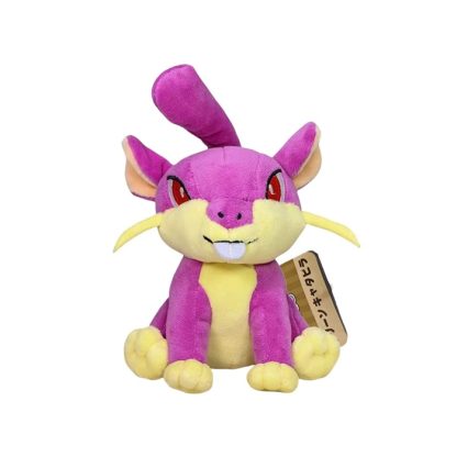 Pokemon Rattfratz Rattata Plüsch (ca. 14cm) – Bild 2