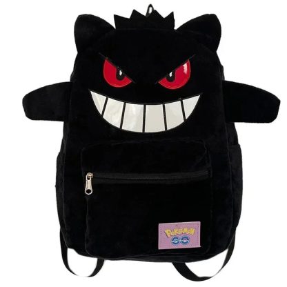 Cooler Gengar Rucksack in Schwarz oder Lila für Freizeit, Schule etc. – Bild 6