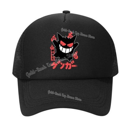 Team Rocket, Mystic u. a. Baseball Mützen – Bild 9