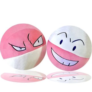 Lektrobal Electrode oder Voltobal Voltorb Pokemon Plüsch (ca. 22cm)