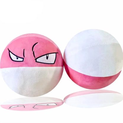 Lektrobal Electrode oder Voltobal Voltorb Pokemon Plüsch (ca. 22cm) – Bild 3