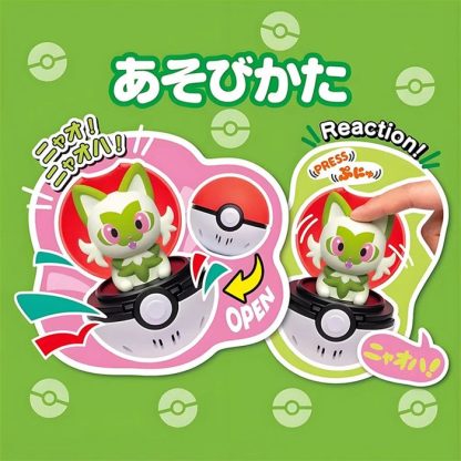Press und Pop Pokeball (Evoli, Gengar, Enton, Pikachu, oder Felori) – Bild 4