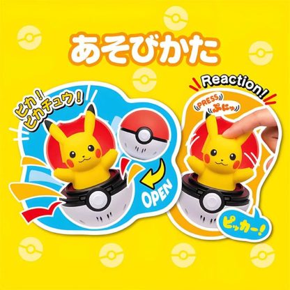 Press und Pop Pokeball (Evoli, Gengar, Enton, Pikachu, oder Felori) – Bild 5