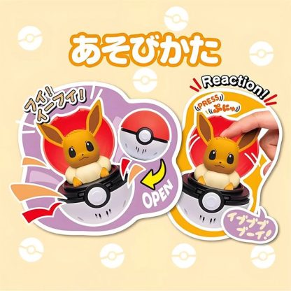 Press und Pop Pokeball (Evoli, Gengar, Enton, Pikachu, oder Felori) – Bild 6