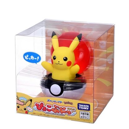 Press und Pop Pokeball (Evoli, Gengar, Enton, Pikachu, oder Felori) – Bild 8