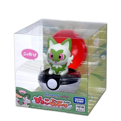 Press und Pop Pokeball (Evoli, Gengar, Enton, Pikachu, oder Felori) – Bild 9