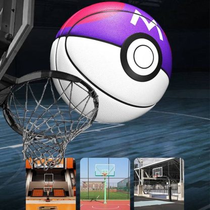 Basketball im Meisterball Look für Sport und Freizeit – Bild 3