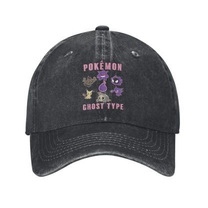 Dunkle Pokemon Sommer Caps mit Gengar u. a. Motiven – Bild 11