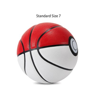 Basketball im Pokeball Aussehen - ideal für Freizeit und Sport – Bild 6