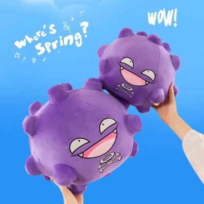 Smogon Koffing XXL Pokemon Plüsch (30,40, 55 oder 75cm) – Bild 4