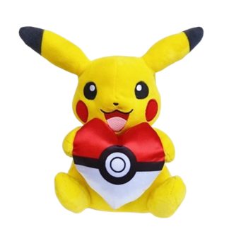 Pokemon Pikachu mit Herz in Pokeball Form Kuscheltier (ca. 23cm)