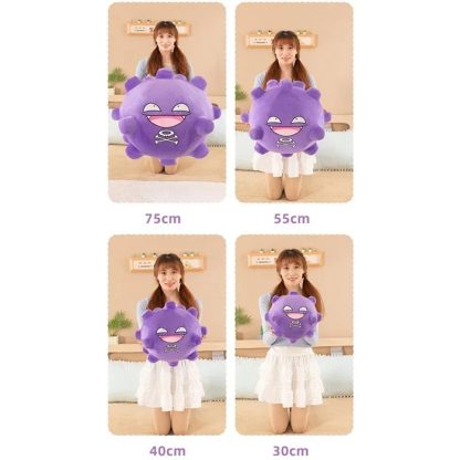 Smogon Koffing XXL Pokemon Plüsch (30,40, 55 oder 75cm) – Bild 5