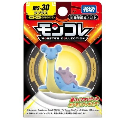 Pokemon Lapras Figur (ca. 4.5cm) – Bild 6
