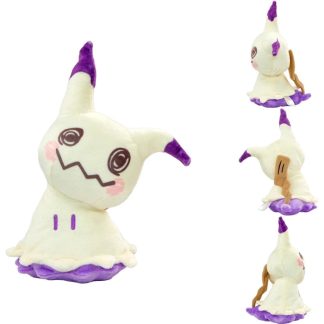 Schillernde Pokemon Kuscheltiere Shiny Smettbo, Mimigma, Riolu, Raupy u. a.