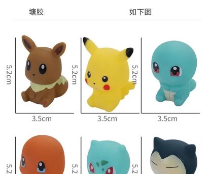 6 Stk. Pokemon Bade Figuren im Sparset für Badewanne etc. – Bild 5