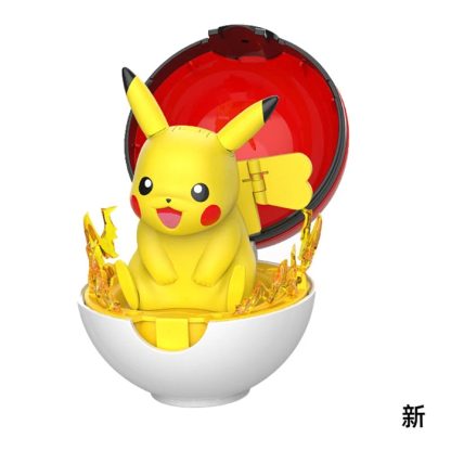 Pokemon Figuren im Pokeball - 12 Pokemon zur Wahl – Bild 10