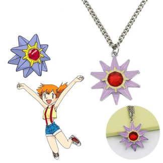 Pokemon Starmie Halskette oder Schlüsselanhänger Keychain