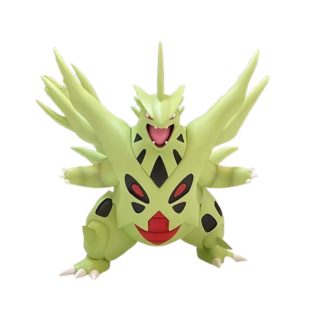 Pokemon Mega Despotar Tyranitar Figur (ca. 10cm)
