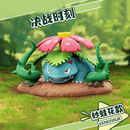 Detailreiche Pokemon Figuren Dragoran, Glurak, Lapras, Turtok etc. – Bild 5