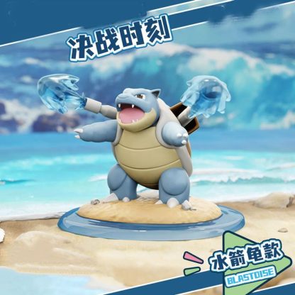 Detailreiche Pokemon Figuren Dragoran, Glurak, Lapras, Turtok etc. – Bild 8