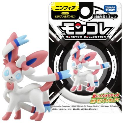 Evoli Entwicklungen Figuren Nachtara, Feelinara, Flamara etc. – Bild 3