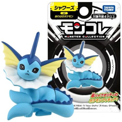 Evoli Entwicklungen Figuren Nachtara, Feelinara, Flamara etc. – Bild 4