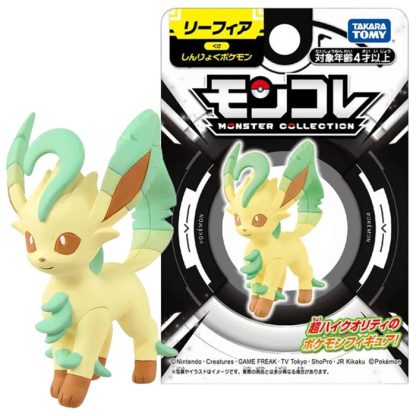 Evoli Entwicklungen Figuren Nachtara, Feelinara, Flamara etc. – Bild 5