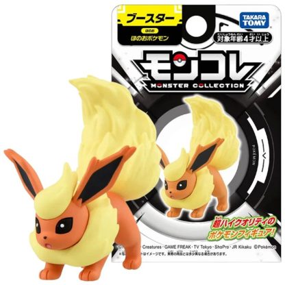 Evoli Entwicklungen Figuren Nachtara, Feelinara, Flamara etc. – Bild 6