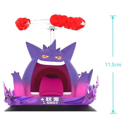 Dynamax Pikachu oder Gengar Pokemon Figur – Bild 5