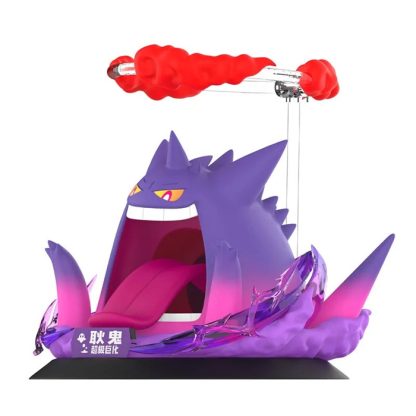 Dynamax Pikachu oder Gengar Pokemon Figur – Bild 6