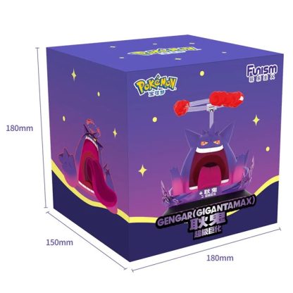 Dynamax Pikachu oder Gengar Pokemon Figur – Bild 8