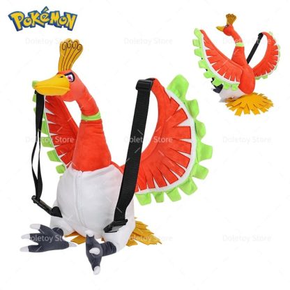 Ho-Oh oder Garados Gyarados Rucksack – Bild 3