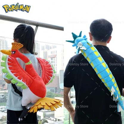 Ho-Oh oder Garados Gyarados Rucksack – Bild 4