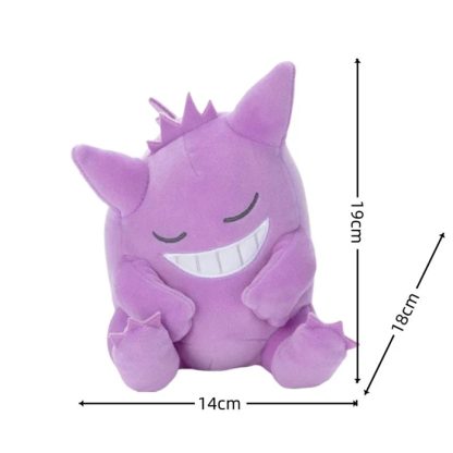 Süße Pokemon Plüschies (Glurak, Pikachu, Gengar, Pachirisu oder Felori) – Bild 6