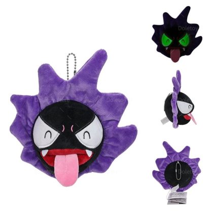 Nebulak Gastly oder Zwirrlicht Duskull Plüsch Anhänger mit leuchtenden Augen bei Dunkelheit – Bild 3