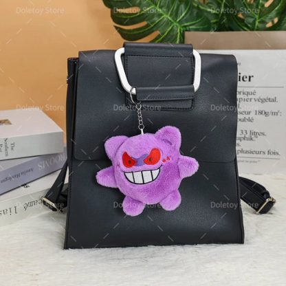 Pokemon Flauschige Plüsch Schlüsselanhänger - viele Motive – Bild 4