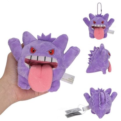 Pokemon Flauschige Plüsch Schlüsselanhänger - viele Motive – Bild 18