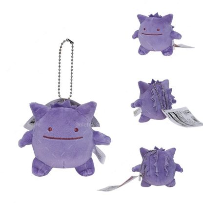 Pokemon Flauschige Plüsch Schlüsselanhänger - viele Motive – Bild 19