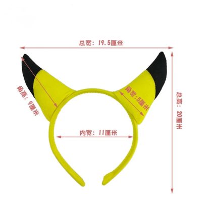Pikachu Cosplay Haarband – Bild 4