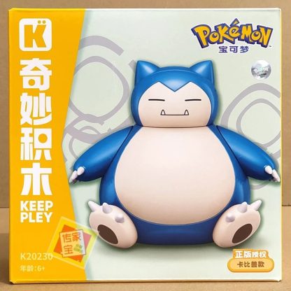 Pokemon Baustein Figuren (Gengar, Plinfa, Relaxo, Pikachu, Pummeluff, Togepi) – Bild 9